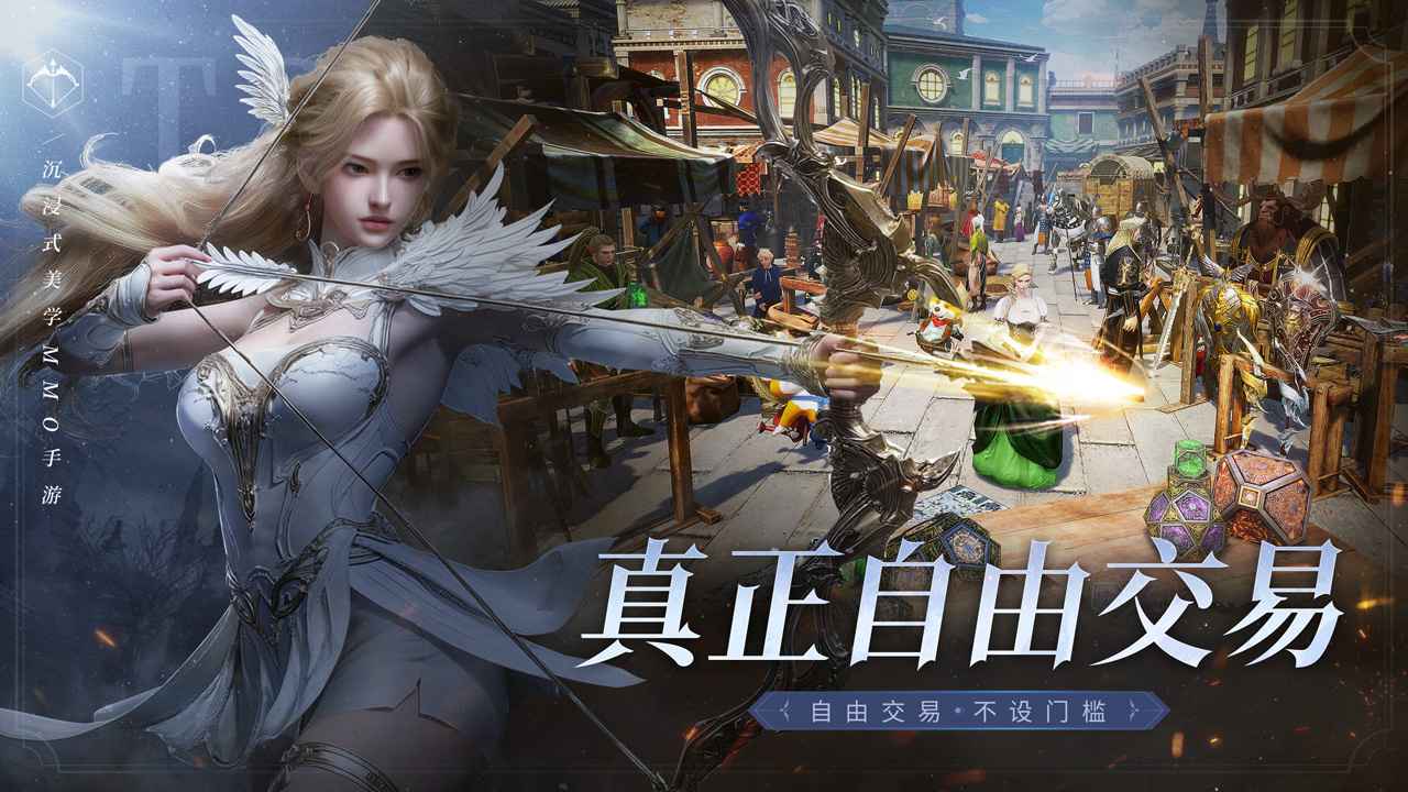 零度曙光3
