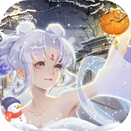 徒儿快跑