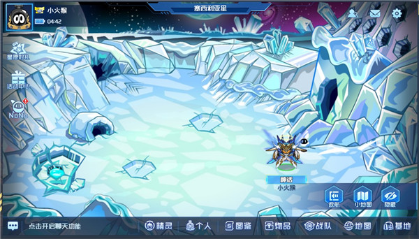 赛尔号h5手机版图1