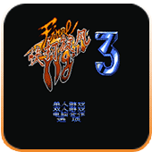 快打旋风3手机最新版 V3.0
