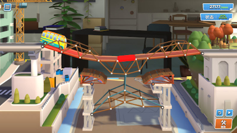 桥梁建造师工作室原版图5