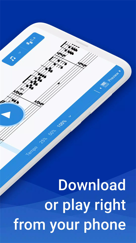 MuseScore直装版图2