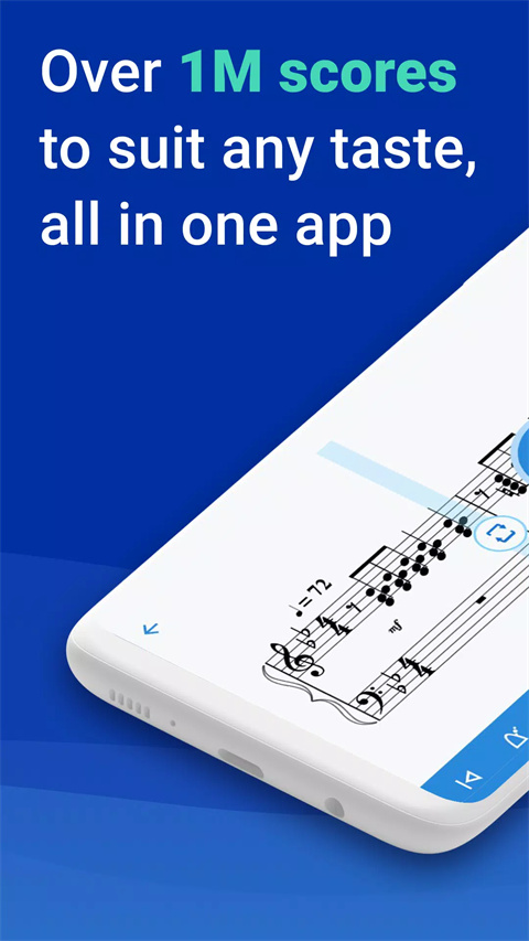 MuseScore直装版图1