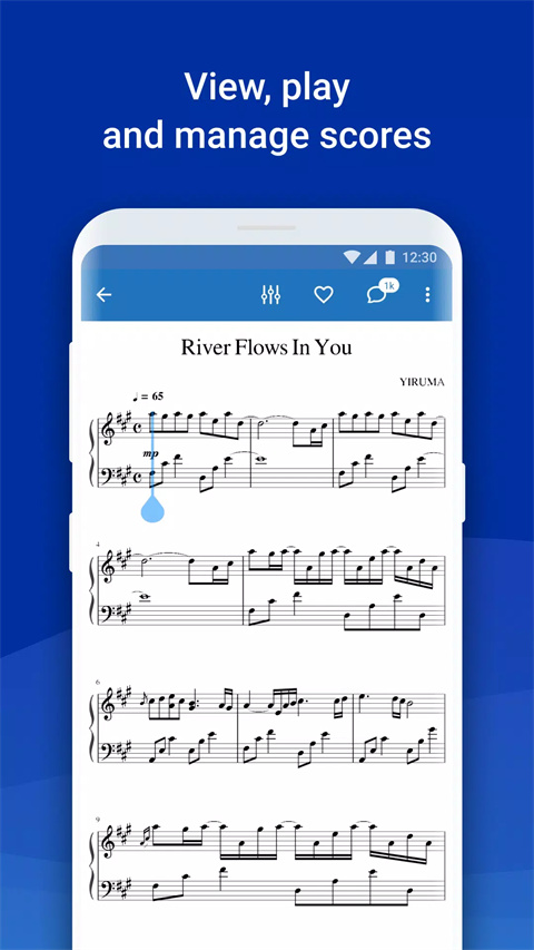 MuseScore直装版图4