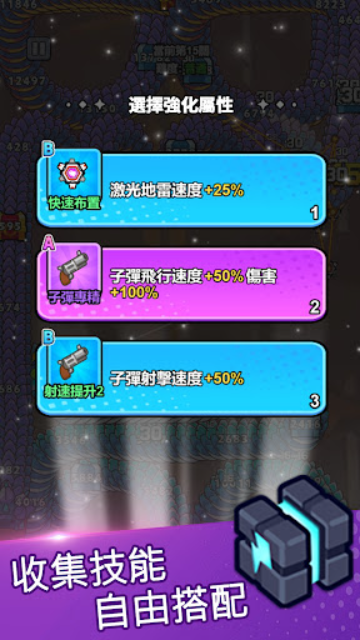 打了个龙(4)