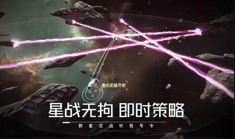 亿万光年1