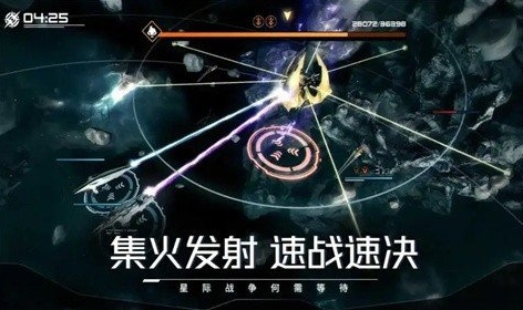 亿万光年2