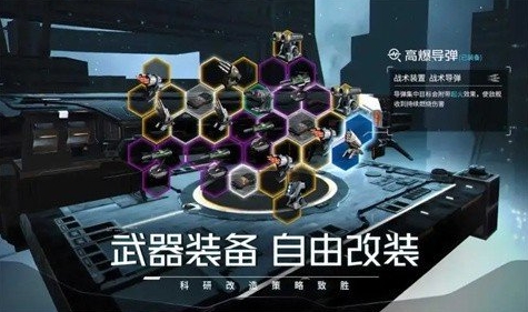 亿万光年3