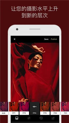 VSCO原版图5