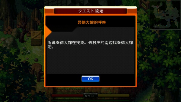 泽诺尼亚4