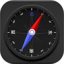 精准指南针 V5.4.80