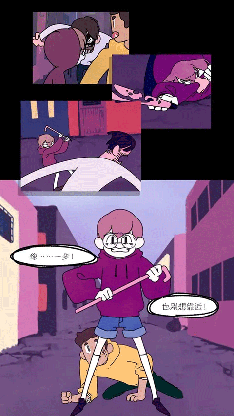 幽灵事务所(4)