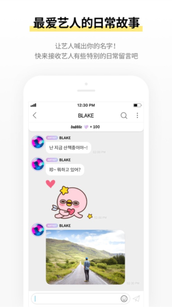 INB100bubble正版图3