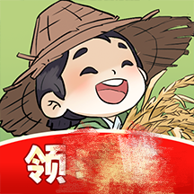 我家菜园子
