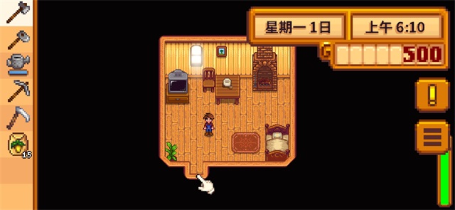 星露谷物语原版(1)
