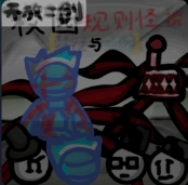 校园规则怪谈(创游世界)直装版