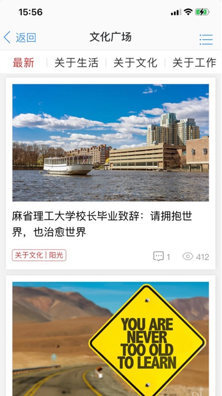 胖东来图4