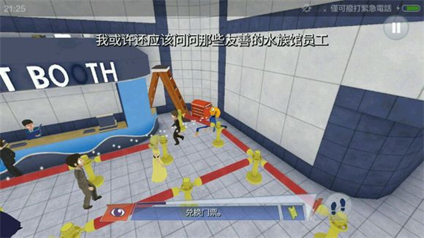 章鱼奶爸(1)