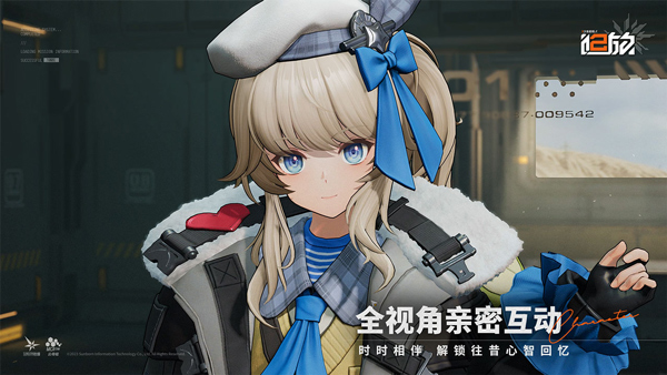 少女前线2安卓直装版截图3