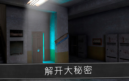 鬼修女