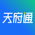 天府通手机版