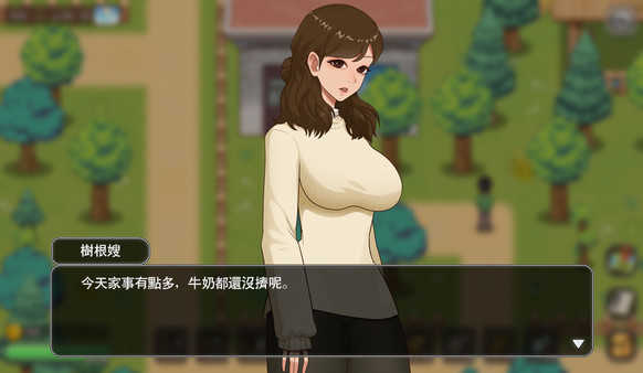乡村狂想曲最新版