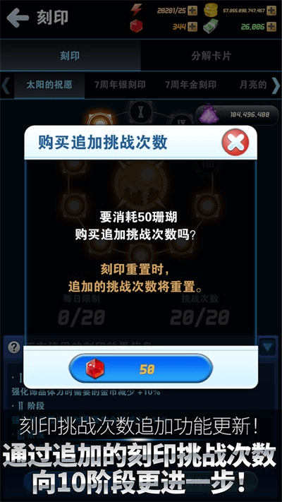 钓鱼发烧友图1