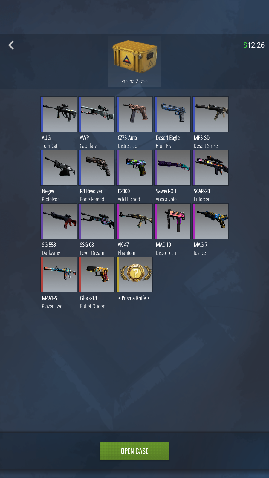 csgo开箱模拟器2图4