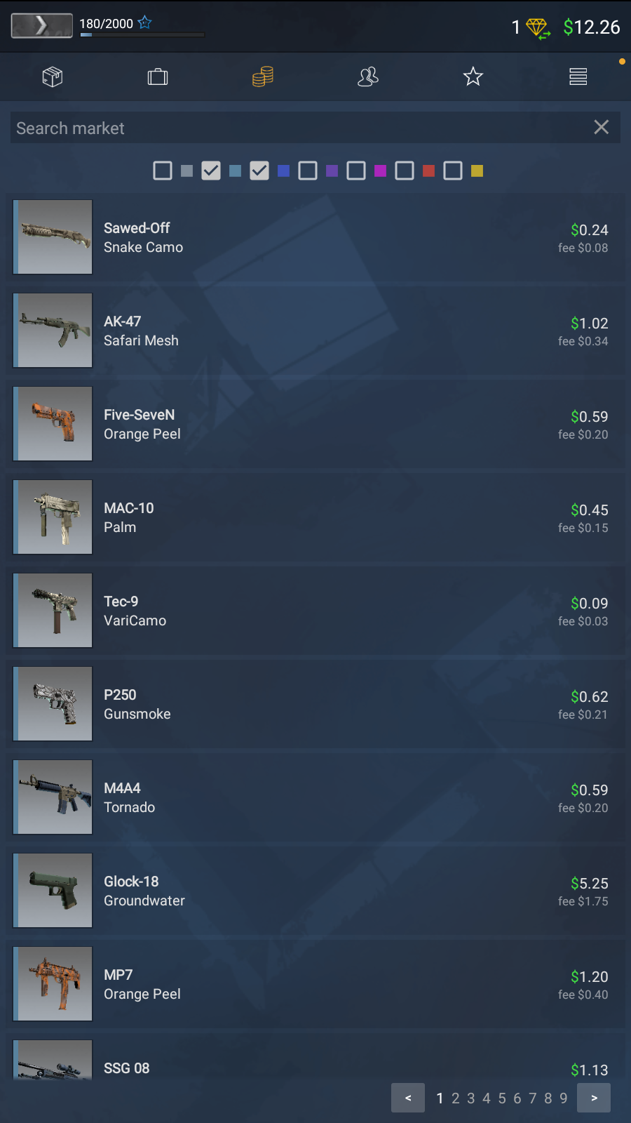 csgo开箱模拟器2图3