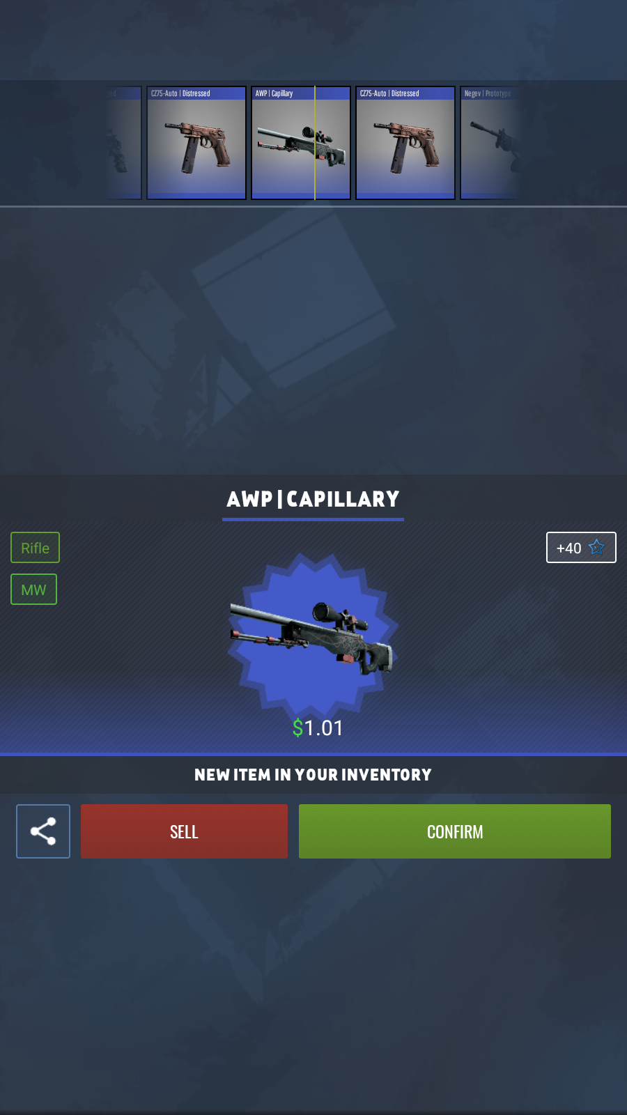 csgo开箱模拟器2图5
