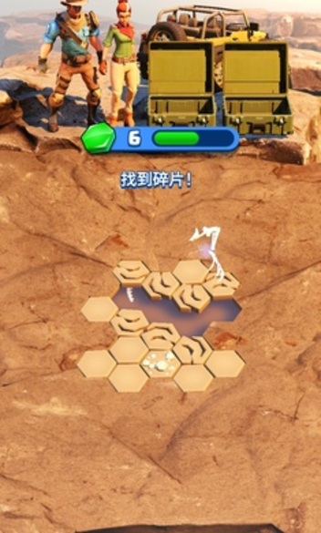 恐龙世界
