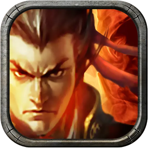 争霸三国