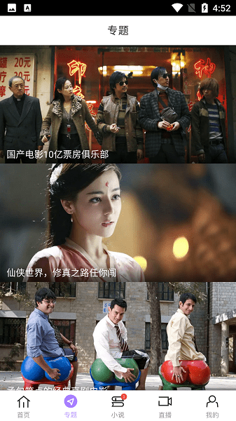 达达兔图2