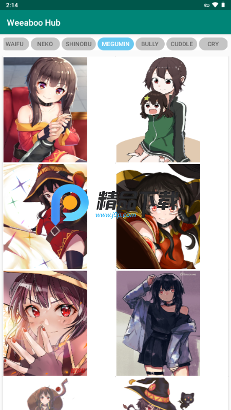 Weeaboo直装版图2