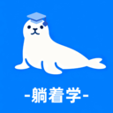 躺着学英语安卓版  V1.1
