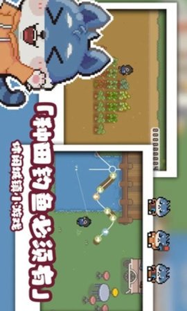啵啵鸡物语安卓直装版图2