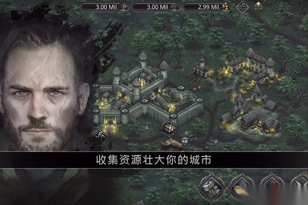 战途王者正版(1)