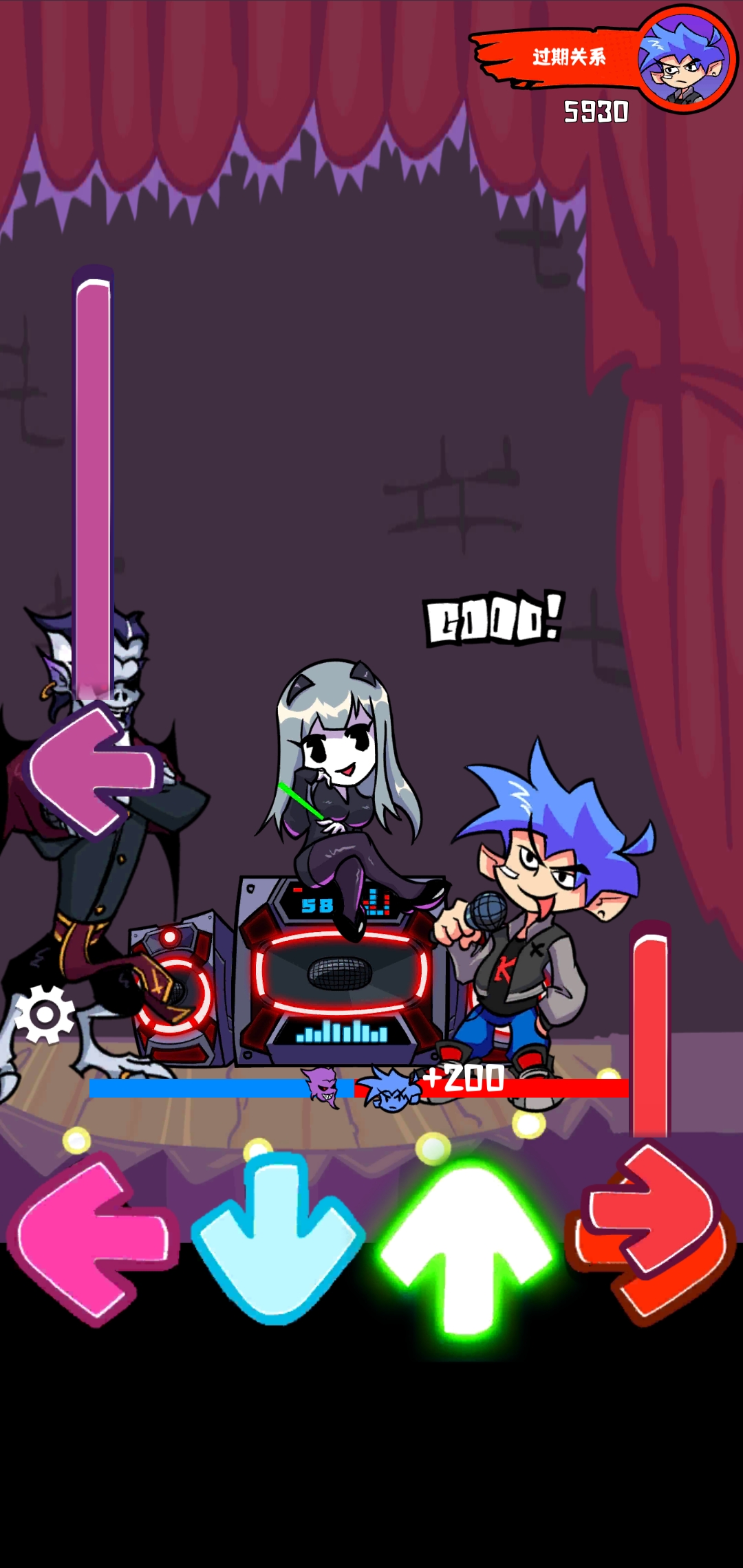 周五夜放克2