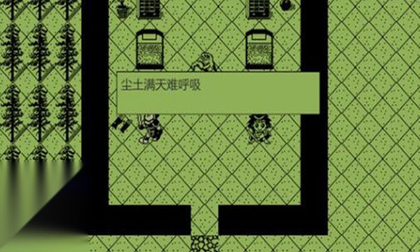 英雄坛说安卓直装版截图2