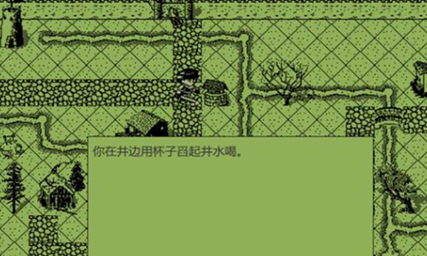 英雄坛说安卓直装版截图3