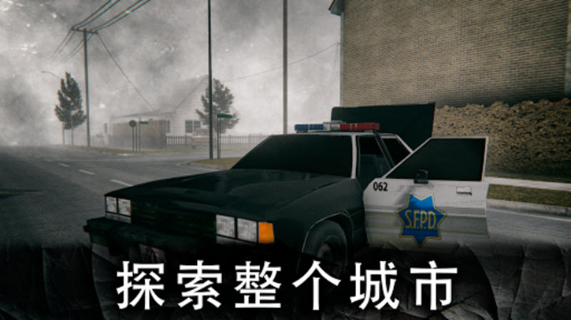 死亡公园2MOD版图4
