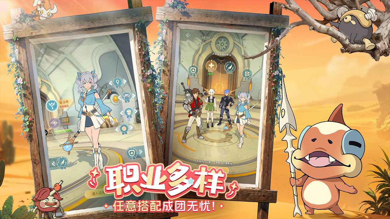 云海之下6
