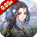 梦仙灵手机免费版 V1.4.0