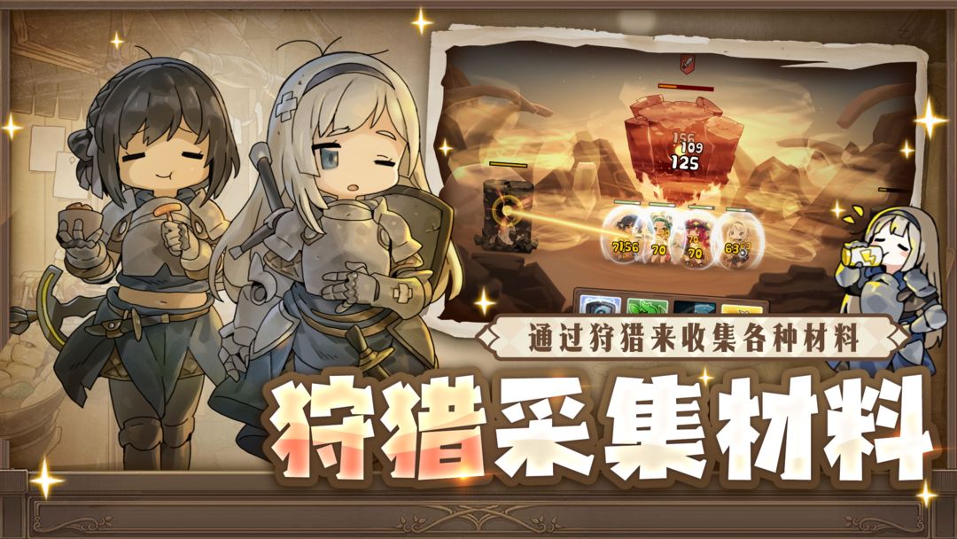 勇士食堂手机最新版截图2