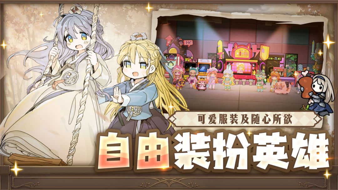 勇士食堂手机最新版截图3
