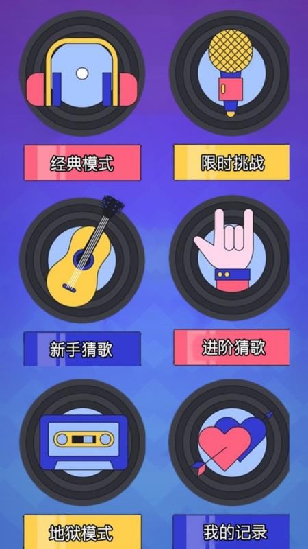 帮游盒子