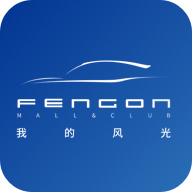 东风风光myfengon version1.4.9