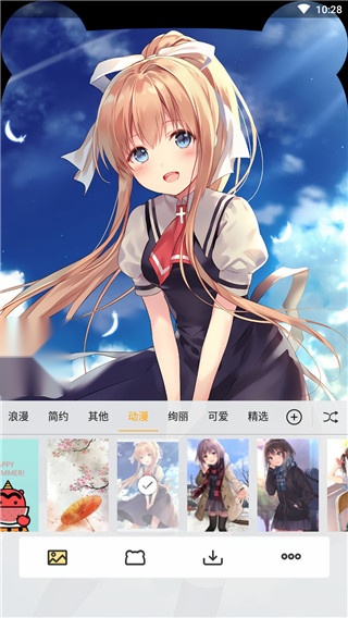 刘海壁纸免费原版图3