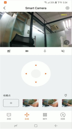 小鲸看看(3)