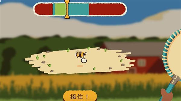 斗虫公园安卓版